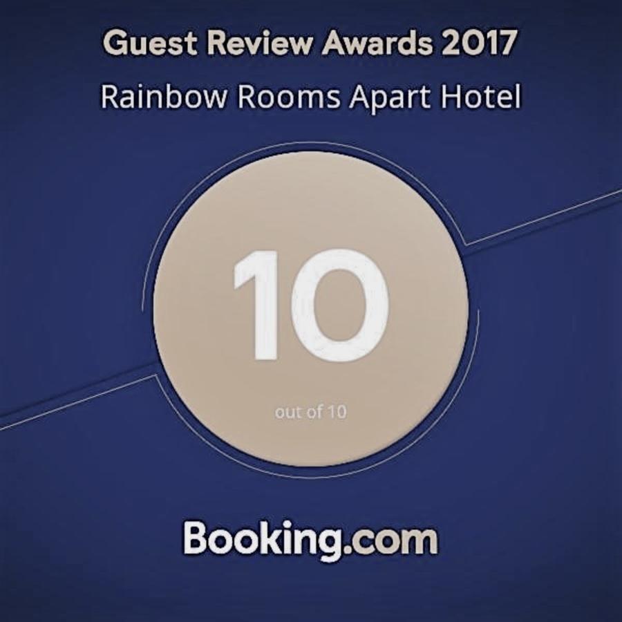 Rainbow Rooms Apart Hotel Makhindzsauri Kültér fotó